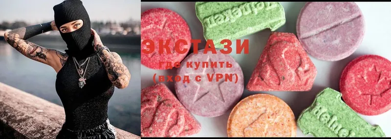 Ecstasy ешки  купить закладку  ОМГ ОМГ зеркало  Орск 